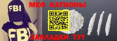 Альфа ПВП Бугуруслан