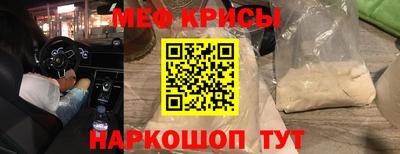 МДПВ Будённовск
