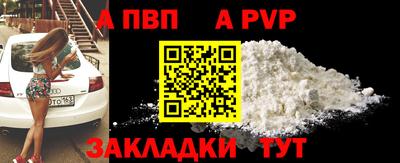 МДПВ Будённовск