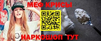 МДПВ Будённовск