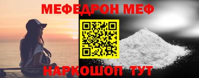 МДПВ Будённовск