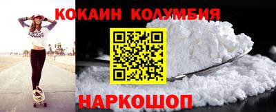 apvp Бузулук