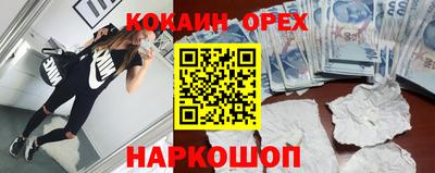 apvp Бузулук