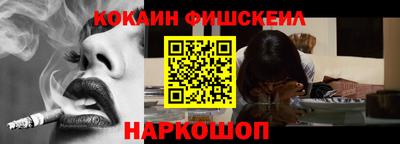МДПВ Будённовск