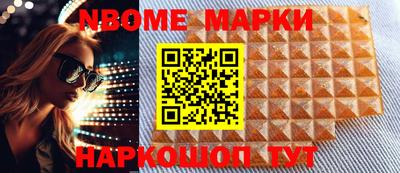 МДПВ Будённовск