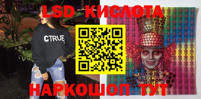 apvp Бузулук