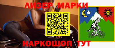 крисы Норильск