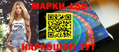 apvp Бузулук