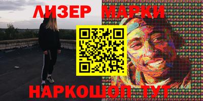 МДПВ Будённовск