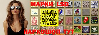 Альфа ПВП Бугуруслан