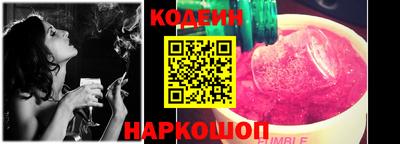 apvp Бузулук