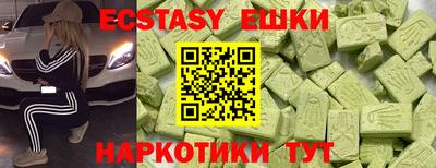 apvp Бузулук