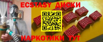 Альфа ПВП Бугуруслан