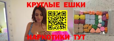 apvp Бузулук