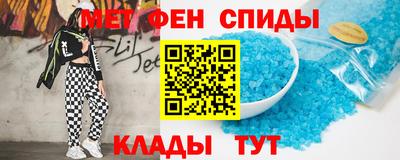 apvp Бузулук