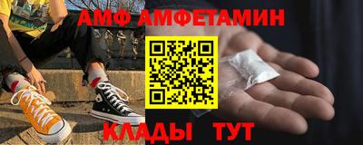 МДПВ Будённовск