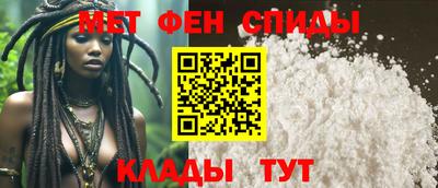 Альфа ПВП Бугуруслан