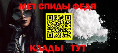 Альфа ПВП Бугуруслан