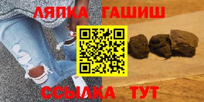 Альфа ПВП Бугуруслан