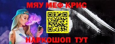 Альфа ПВП Бугуруслан