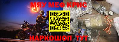 apvp Бузулук