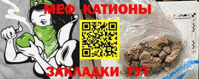 apvp Бузулук