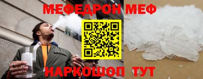 Альфа ПВП Бугуруслан