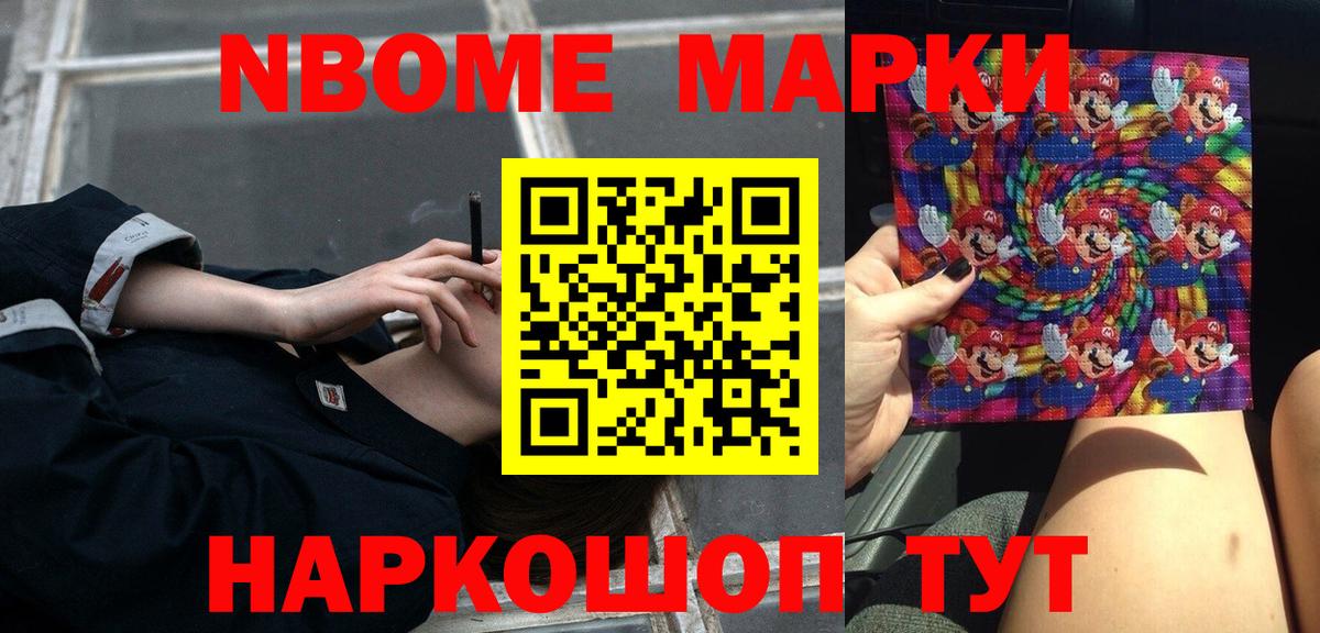 ЛСД экстази  Лсд 25 экстази ecstasy  Вход с VPN  Котлас  ЛСД экстази кислота 